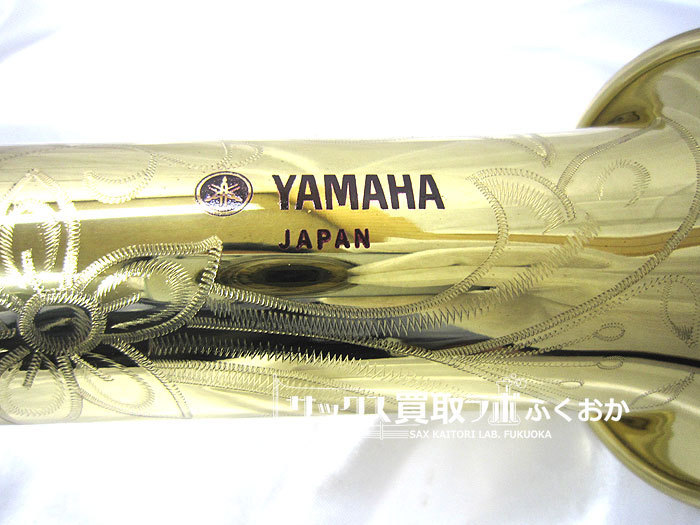 YAMAHA ヤマハ YSS-61 中古 ソプラノ・サックスのロゴ部分です。